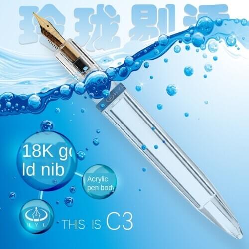 Acrylic Transparent ink pens Student Color Ink Gold Powder Writing Painting fountain pens