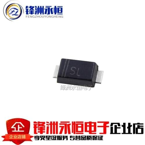 100pcs/lot 1N5819W 1206 S4 SOD123 B5819W IN5819 schottky barrier diode