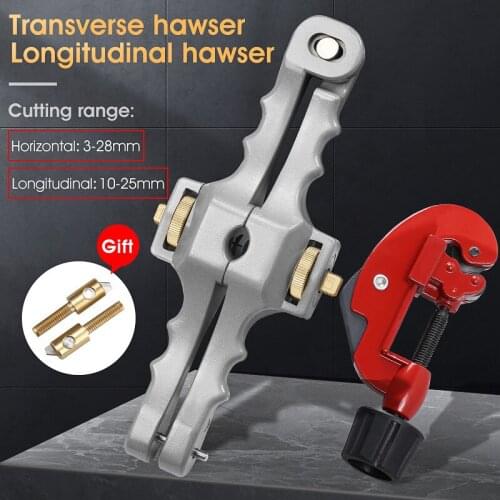 Free shipping Longitudinal Opening Knife Longitudinal Sheath Cable Slitter Fiber Optical Cable Stripper SI-01