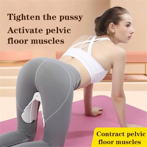 Cellulite Massager Slimming Pelvic Floor Muscle Training Device Exercise Buttocks Stovepipe Training Shrunk Massager for Body