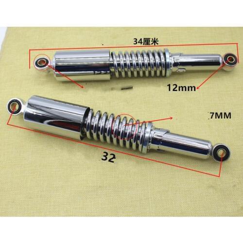 Motorcycle Shock Absorber GN125 Rear Shock Absorber Rear Fork