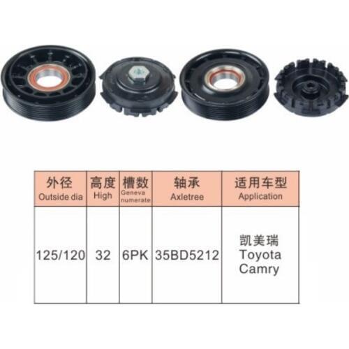 Brand New Compressor Clutch Repair kits for Toyota Camry Outside dia 125/120 High 32 6pk 35BD5212