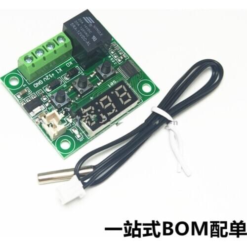 HX711 High-precision electronic weighing sensor 24-bit A/D converter development board