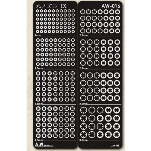 Etching Parts For Gundam UPGRADED THRUSTER NOZZLES AW016 AW017 AW018 AW019 AW020 Accept Wholesale