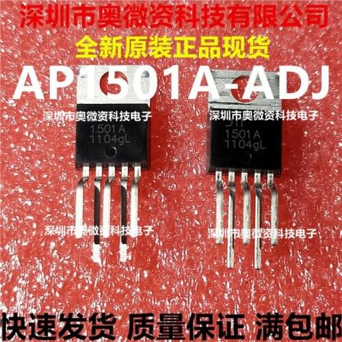 100% Original In Stock New 1501A AP1501-ADJ TO220-5