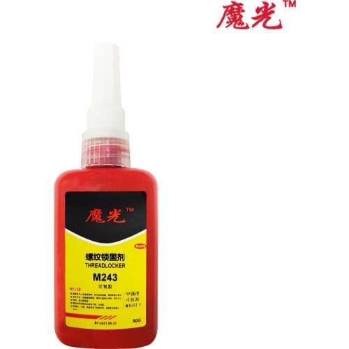 MG 243 medium strength screw seal glue anti-loose anaerobic glue thread locker
