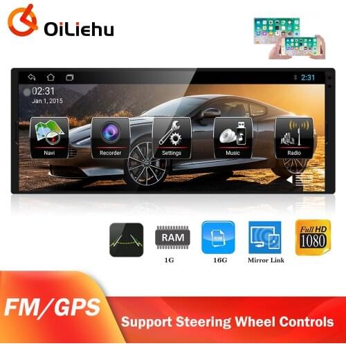 OiLiehu Car Radio 1Din Android 10.0 Multimedia Player 6.9 Inch Touch Screen GPS For Universal Kia Toyota Vesta Hyundai Nissan