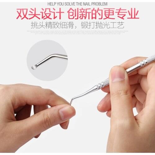 Stainless steel nail ditch scoop razor double-headed nail ditch curved design anti-slip nail ditch pedicure tool