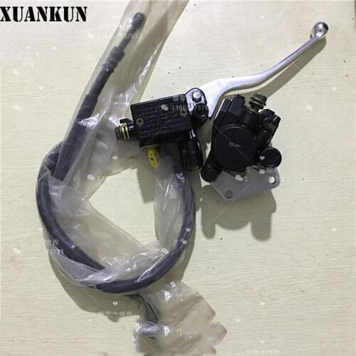 XUANKUN XDZ175 Disc On The Pump SK175 Disc Under The Pump Disc Brake Tubing Combination