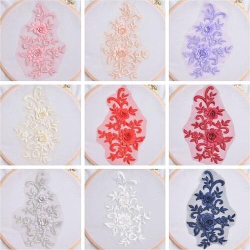 1Pc Colorful Floral Flower Patch Motif Venise Guipure Cording Lace Trim Applique Fabric For Wedding Dress