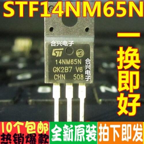 100% New&original 14NM65N STF14NM65N MOS TO-220F