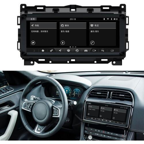 10.25 inch Blue ray Anti-glare Screen Car Multimedia Player for Jaguar F-PACE 2016-2018 (Original with no DVD)