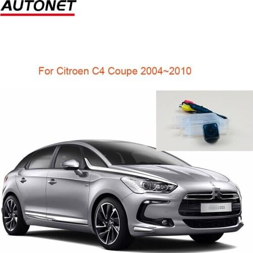HD 1280*720 Rear View Camera For Citroen DS5 2011~2018 CCD nightview license plate camera/CCD rear camera/fisheye car camera