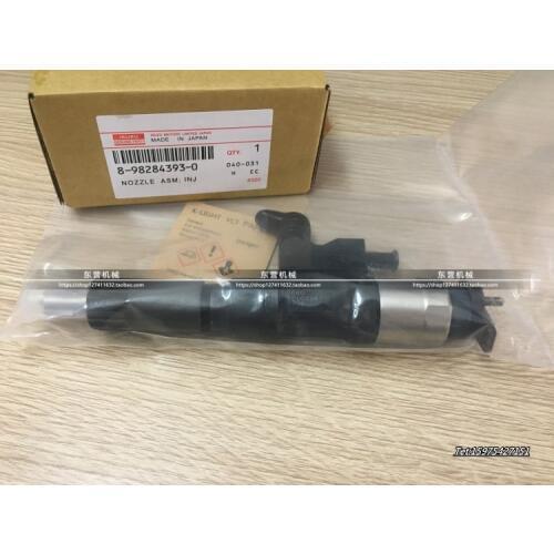 Hitachi Sumitomo CASE remanufactured fuel injector assembly of 4HK1 6HK1 excavator