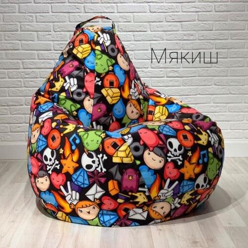 Мякиш Armchairs Bags