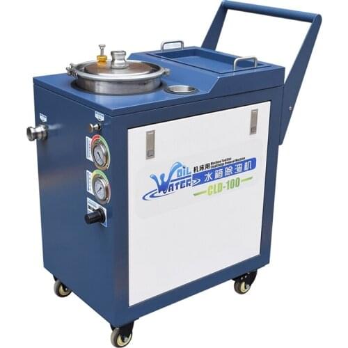 CLD-100 Water Tank Deslagging Machine Anti-Vibration And Anti-Shake Cutting Fluid Purification Equipment