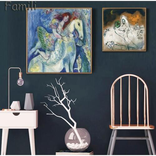 Modern Light - Colored Abstract Decorative Painting Canvas Print Painting Poster Art Wall Picture for Living Room Home Décor