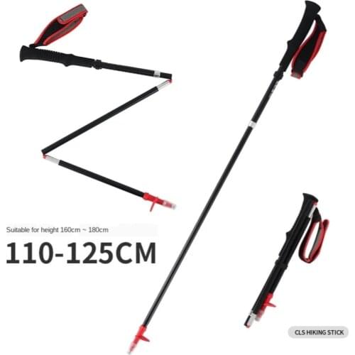 Trekking Poles Nordic Walking Pole Aluminum Trekking Sticks Foldable Hiking Accessories Folding Hiking Canes Walking Sticks 1pcs