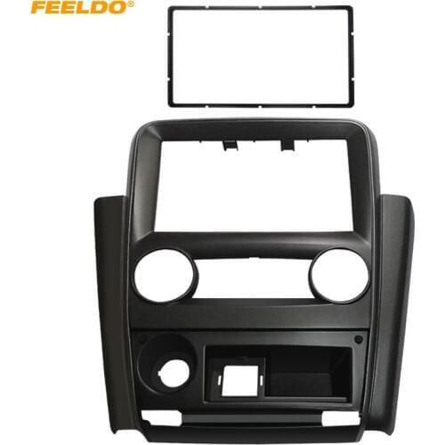 FEELDO Car 2Din Radio Fascia Frame for Mitsubishi V3 Lingyue Stereo DVD Audio Panel Dash Installation Trim Kit