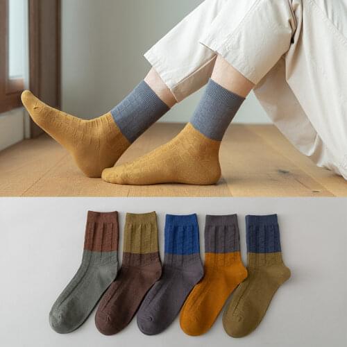 HAIMAITONG Men's Warm Socks