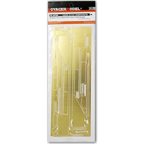 KNL HOBBY Voyager Model PE35708 Soviet JS-4 (245 project) heavy-duty truck fender modified metal etching parts