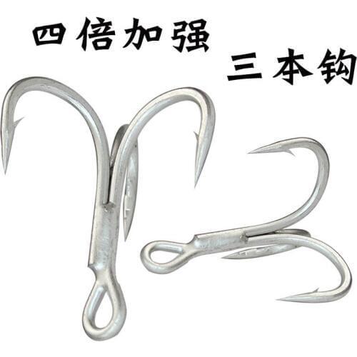 10PC Proberos Fishing Hook Treble FISHHOOK Overstriking Antirust Fishing Tackle 8#-2# High Carbon Steel Treble Hook