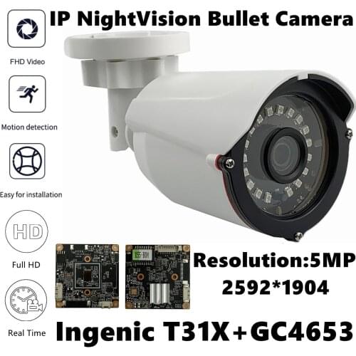 T31X+GC4653 IP Bullet Camera 5MP 2592*1904 H.265 18 LEDs 14Mil Infrared IRC NightVision Onvif Motion Detection Radiator