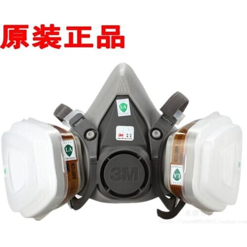 620P Dust Cover Set Anti-dust Exhaust Formaldehyde Spray Paint Silicone 720P