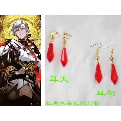 Seraph of the end Ferid Bathory Cosplay Red Earrings Ear Clip Halloween Cosplay Costume Accessories