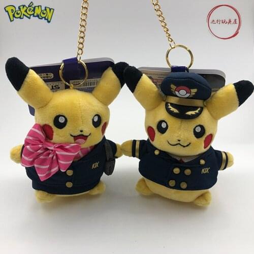 Japan Original Single Genuine Stuffed Toy Pokemon Pikachu COS Captain Airline Stewardess Limited Cartoon Plush Doll Pendant Key