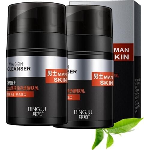 2pcs Men Deep Moisturizing Oil-control Face Cream Anti Wrinkle Hydrating Anti-Aging Skin Care Brighten Tone Up Day Cream