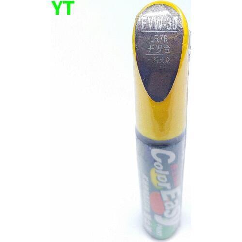 Car scratch repair pen, auto painting pen gold color for volkswagen polo golf 6,7 touran passat tiguan CC ,car painting pen