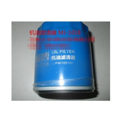 710000263 Oil Filter for Roewe 550 1.8L