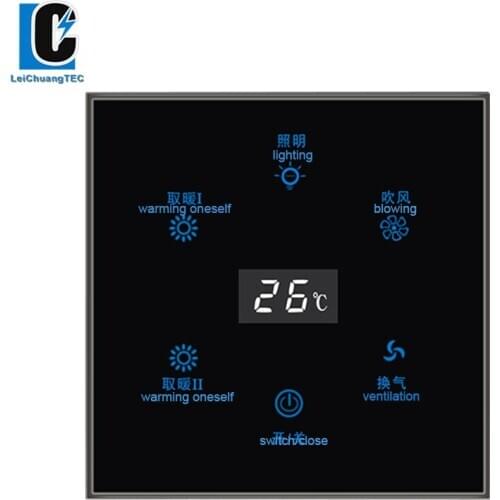 Leichuangtec Smart Electronics