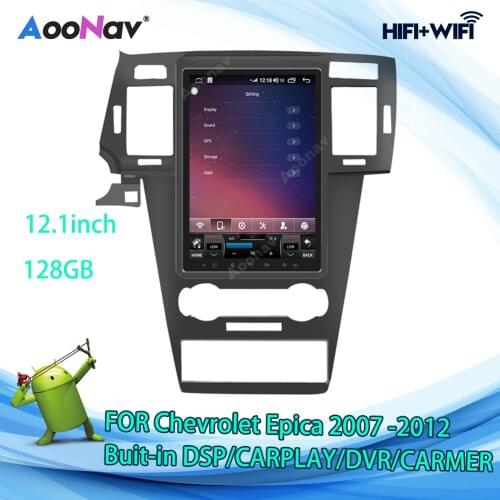 128GB Vertical Screen Car Radio Stereo FOR Chevrolet Epica 2007 2009-2012 Car Autoradio GPS Navigation Multimedia DVD player