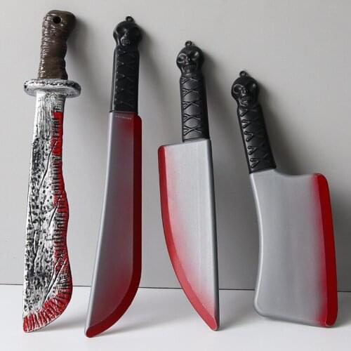 BUBM Products For The Holiday