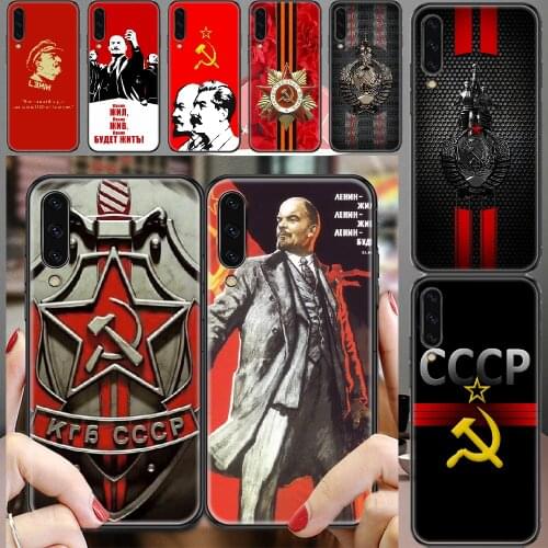 Lenin Soviet Union Flag Phone case For Samsung Galaxy A 3 5 7 8 10 20 21 30 40 50 51 70 71 E S 2016 2018 4G black luxury bumper