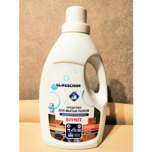 ГЛОССХИМ Household Chemicals