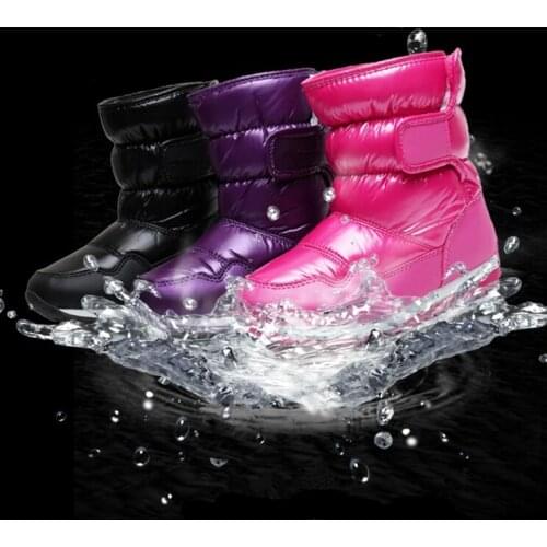 Monkey Box Leather Boots For Girls