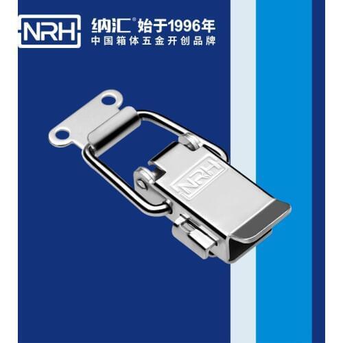 NRH 5808B steel toggle draw latch for musicians gear rack flight case transport case box chest toggle draw latch