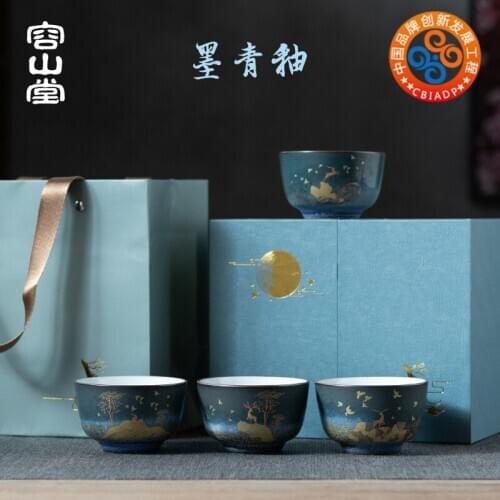 Hall landscape green glaze ceramic ink cup kunfu tea light large colour tea master cup sample tea cup single cup