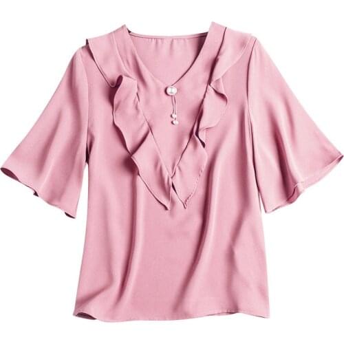 PERHAPS U Women Shirt Short Sleeve Summer V Neck Bluse Satin Ruch Ruffle Elegant Green Pink White Solid Office Lady B0620