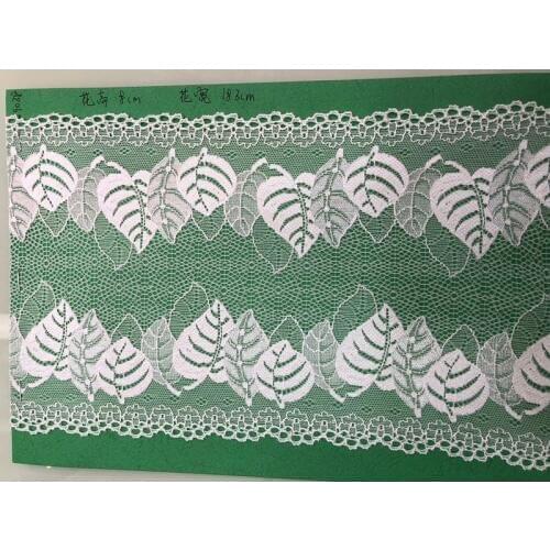 18.3cm high quality nylon spandex elastic lace trim,YX-59038
