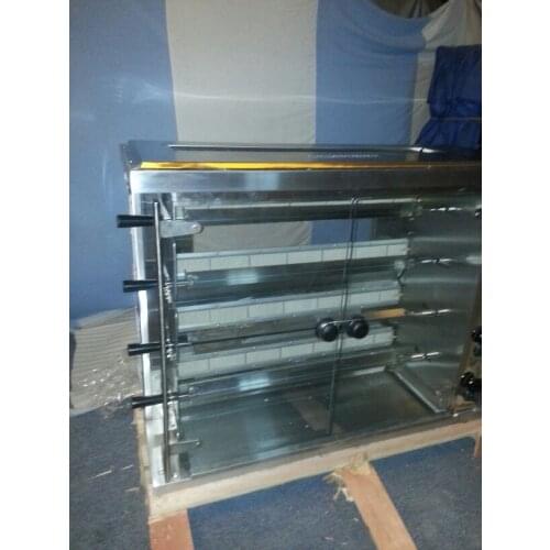 Free shipping by sea Four skwers Gas duck roaster, chicken roaster machine, commercial chicken BBQ grill, chicken oven