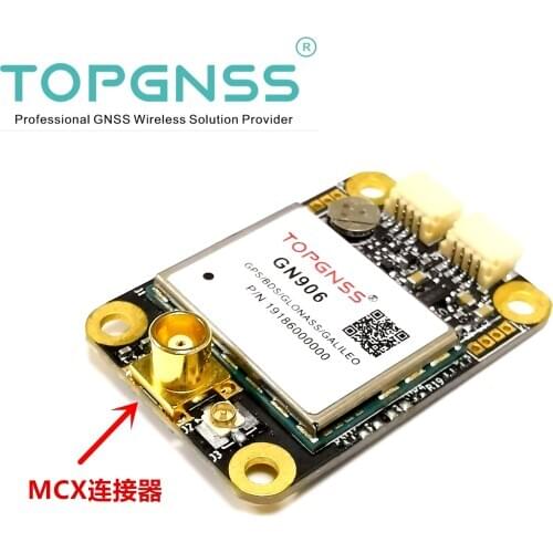 RTK GPS GNSS antenna 5V UART GPS RECEIVER TTL GLONASS BEIDOU high-precision centimeter level dual-frequency for ZED-F9P module