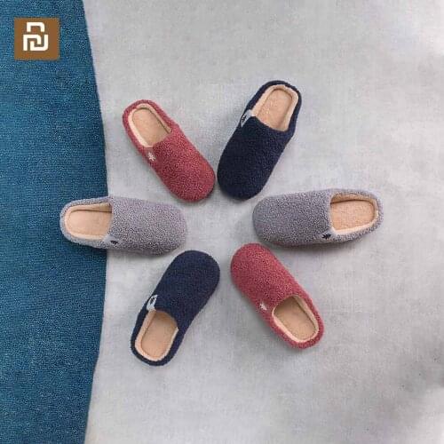 Xiaomi Youpin Upper Shu Non-slip Winter Slippers Home Men Women Warm Floor Shoes Cotton Ladies Indoor Slippers Plush Slipper