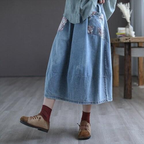 21Denim Skirts Women Summer Mori Girl Style Jacquard Pockets Bleached Washed Elastic Waist Female Mid-Calf Length A-Line Skirt