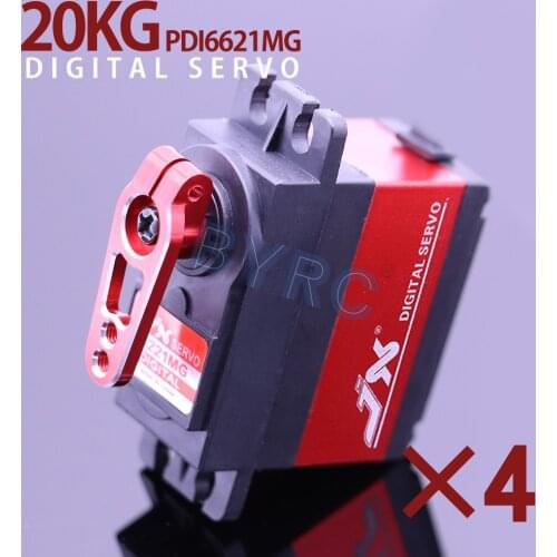 4PCS JX PDI-6221MG 20KG Large Torque Digital Coreless Servo Aluminium Metal Gears For RC Airplane Car Helicopter Part