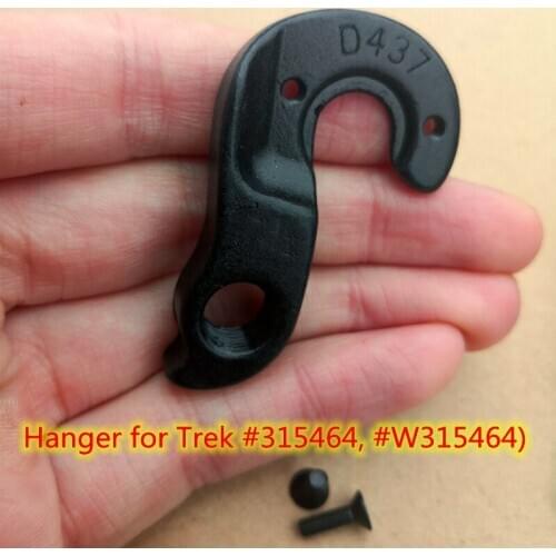 5pc Bicycle derailleur gear hanger For Pilo D437 trek #315464 #W315464 Domane AL Emonda SL Madone Lexa Boone Silque MECH dropout
