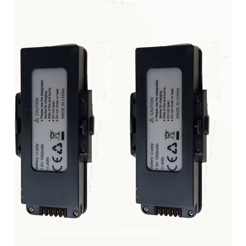 7.6V 1500mah Lithium Battery MJX B7 Bugs 7 original battery Quadcopter Aerial Brushless Drone Accessories
